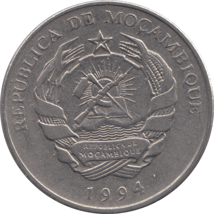 1994 MOZAMBIQUE 500 METICAIS - WORLD COINS - Cambridgeshire Coins