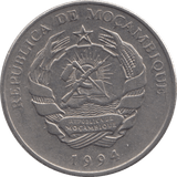 1994 MOZAMBIQUE 500 METICAIS - WORLD COINS - Cambridgeshire Coins
