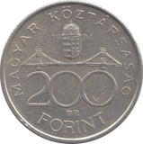 1994 SILVER 200 FORINT HUNGARY - SILVER WORLD COINS - Cambridgeshire Coins