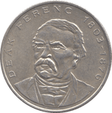 1994 SILVER 200 FORINT HUNGARY - SILVER WORLD COINS - Cambridgeshire Coins