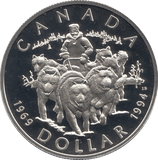1994 SILVER ONE DOLLAR ROYAL CANADIAN MINT HUSKIES WITH COA - SILVER WORLD COINS - Cambridgeshire Coins