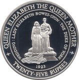 1994 SILVER PROOF 25 RUPEES SEYCHELLES 925 SILVER (COA) REF 13 - SILVER PROOF COMMEMORATIVE - Cambridgeshire Coins