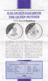 1994 SILVER PROOF 25 RUPEES SEYCHELLES 925 SILVER (COA) REF 13 - SILVER PROOF COMMEMORATIVE - Cambridgeshire Coins