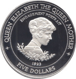 1994 SILVER PROOF 5 DOLLARS BARBADOS 925 SILVER (COA) REF 14 - SILVER PROOF COMMEMORATIVE - Cambridgeshire Coins