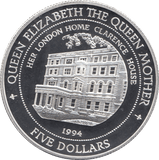 1994 SILVER PROOF 5 DOLLARS FIJI 925 SILVER (COA) REF 24 - SILVER PROOF COMMEMORATIVE - Cambridgeshire Coins