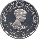 1994 SILVER PROOF QUEEN MOTHER 5 DOLLARS BARBADOS 925 SILVER - SILVER WORLD COINS - Cambridgeshire Coins