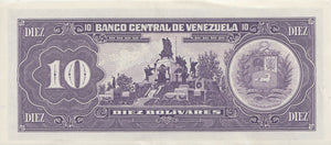 1995 10 BOLIVARES BANKNOTE VENEZUELA REF 1008 - World Banknotes - Cambridgeshire Coins