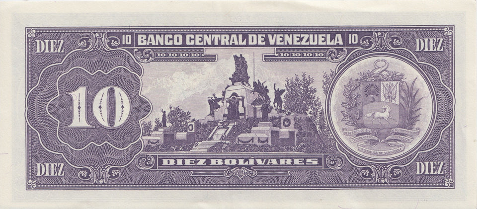 1995 10 BOLIVARES BANKNOTE VENEZUELA REF 1008 - World Banknotes - Cambridgeshire Coins