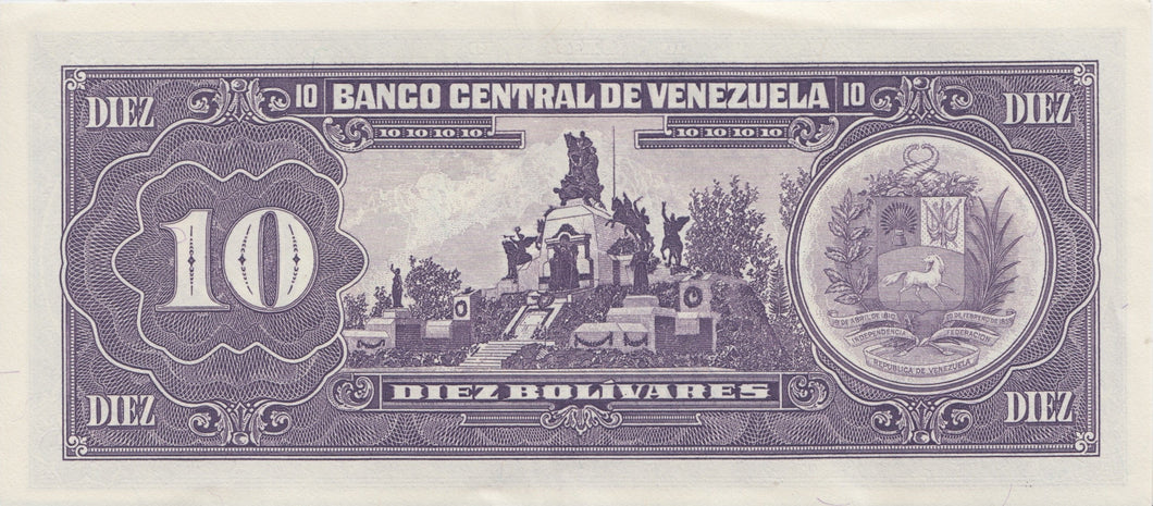 1995 10 BOLIVARES BANKNOTE VENEZUELA REF 1008 - World Banknotes - Cambridgeshire Coins