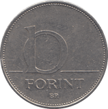 1995 10 FORINT HUNGARY - WORLD COINS - Cambridgeshire Coins