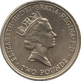 1995 £2 CIRCULATED END OF WW2 - £2 CIRCULATED - Cambridgeshire Coins