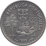 1995 200 ESCUDOS PORTUGAL - WORLD COINS - Cambridgeshire Coins