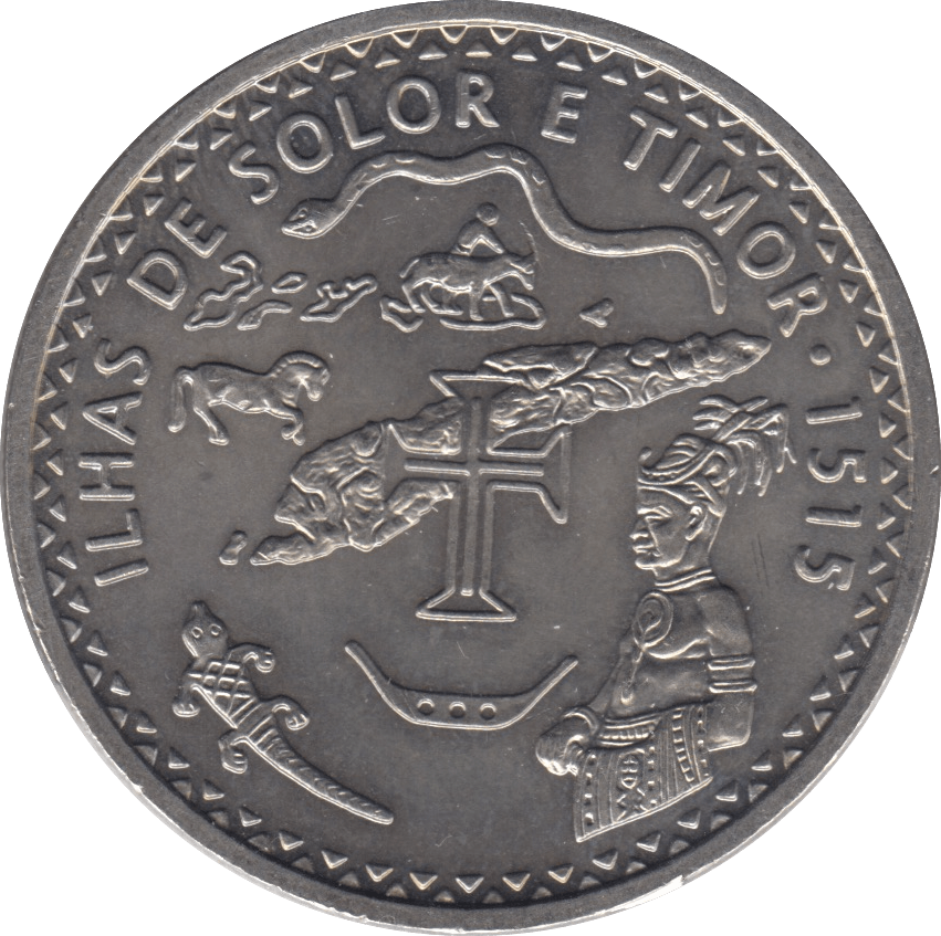 1995 200 ESCUDOS PORTUGAL - WORLD COINS - Cambridgeshire Coins
