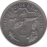 1995 200 ESCUDOS PORTUGAL - WORLD COINS - Cambridgeshire Coins