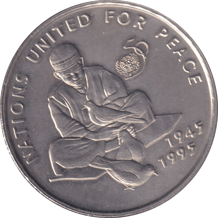 1995 50 AFGHANIS AFGHANISTAN - WORLD COINS - Cambridgeshire Coins