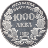 1995 BULGARIA SILVER 1000 AEBA - SILVER WORLD COINS - Cambridgeshire Coins