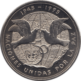1995 PESO DOMINICAN REPUBLIC - SILVER WORLD COINS - Cambridgeshire Coins