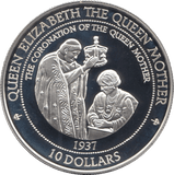 1995 SILVER PROOF 10 DOLLARS SOLOMON ISLANDS 925 SILVER (COA)REF C12 - SILVER PROOF COMMEMORATIVE - Cambridgeshire Coins