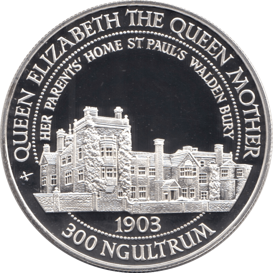 1995 SILVER PROOF 300 NGULTRUM BHUTAN 925 SILVER (COA) REF 18 - SILVER PROOF COMMEMORATIVE - Cambridgeshire Coins