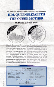 1995 SILVER PROOF 300 NGULTRUM BHUTAN 925 SILVER (COA) REF 18 - SILVER PROOF COMMEMORATIVE - Cambridgeshire Coins