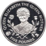 1995 SILVER PROOF 5 POUNDS GUERNSEY 925 SILVER (COA) REF 21 - SILVER PROOF COMMEMORATIVE - Cambridgeshire Coins
