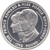 1995 SILVER PROOF EDWARD AND SOPHIE ONE POUND GUERNSEY .925 SILVER - SILVER PROOF COMMEMORATIVE - Cambridgeshire Coins