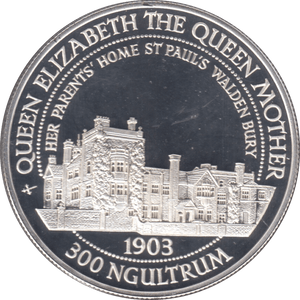 1995 SILVER PROOF QUEEN MOTHER 300 NGULTRUM BHUTAN .925 SILVER - SILVER WORLD COINS - Cambridgeshire Coins