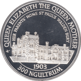 1995 SILVER PROOF QUEEN MOTHER 300 NGULTRUM BHUTAN .925 SILVER - SILVER WORLD COINS - Cambridgeshire Coins