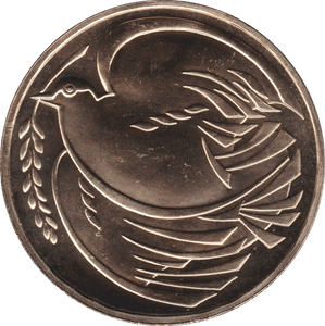 1995 TWO POUND £2 DOVE OF PEACE BRILLIANT UNCIRCULATED BU - £2 BU - Cambridgeshire Coins