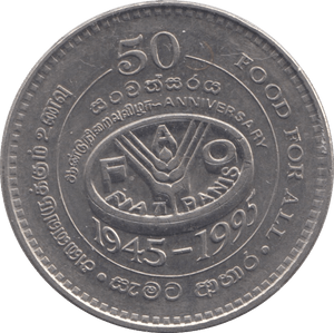 1995 TWO RUPEES SRI LANKA - WORLD COINS - Cambridgeshire Coins