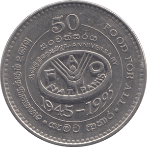 1995 TWO RUPEES SRI LANKA - WORLD COINS - Cambridgeshire Coins