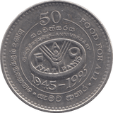 1995 TWO RUPEES SRI LANKA - WORLD COINS - Cambridgeshire Coins