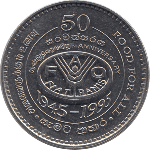 1995 TWO RUPEES SRI LANKA - WORLD COINS - Cambridgeshire Coins
