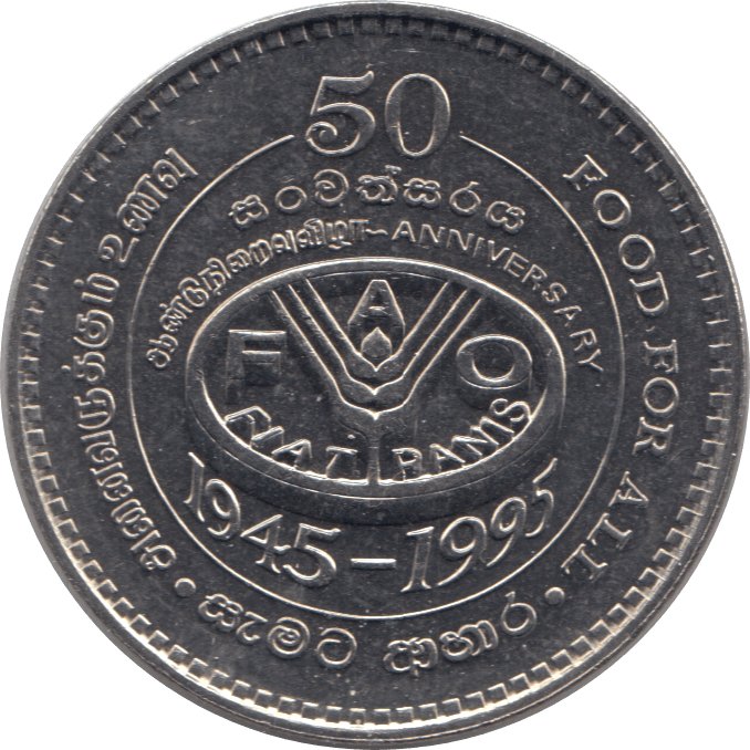 1995 TWO RUPEES SRI LANKA - WORLD COINS - Cambridgeshire Coins