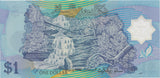 1996 1 RINGGIT BANKNOTE BRUNEI REF 573 - World Banknotes - Cambridgeshire Coins