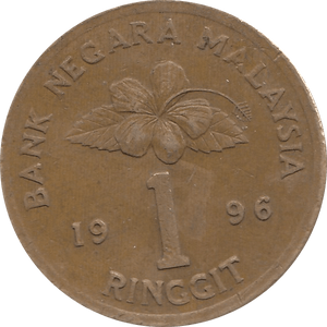 1996 1 RINGGIT MALAYSIA - WORLD COINS - Cambridgeshire Coins