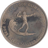 1996 1000 DOBRAS SAO TOME AND PRINCIPE - WORLD COINS - Cambridgeshire Coins