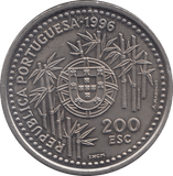 1996 200 ESCUDOS PORTUGAL - WORLD COINS - Cambridgeshire Coins