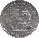 1996 2000 ESCUDOS PORTUGAL - WORLD COINS - Cambridgeshire Coins