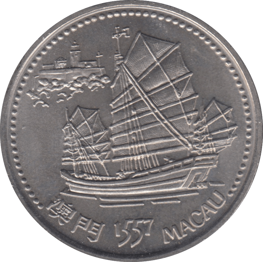 1996 2000 ESCUDOS PORTUGAL - WORLD COINS - Cambridgeshire Coins