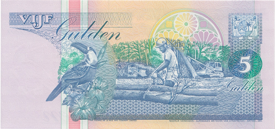 1996 5 GULDEN BANKNOTE SURINAME REF 951 - World Banknotes - Cambridgeshire Coins