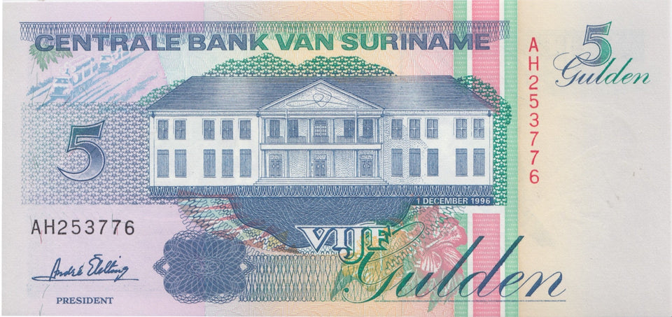 1996 5 GULDEN BANKNOTE SURINAME REF 951 - World Banknotes - Cambridgeshire Coins
