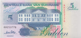 1996 5 GULDEN BANKNOTE SURINAME REF 951 - World Banknotes - Cambridgeshire Coins
