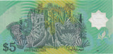 1996 5 RINGGIT BANKNOTE BRUNEI REF 574 - World Banknotes - Cambridgeshire Coins