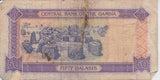 1996 50 DALASIS BANKNOTE GAMBIA REF 755 - World Banknotes - Cambridgeshire Coins