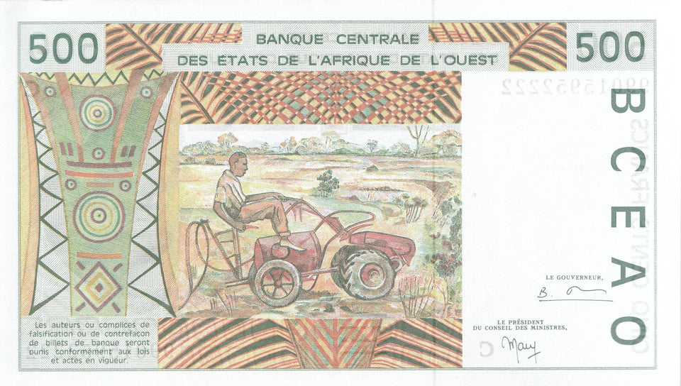 1996 500 FRANCS BANKNOTE IVORY COAST REF 1145 - World Banknotes - Cambridgeshire Coins