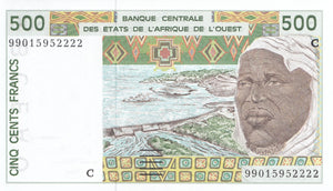 1996 500 FRANCS BANKNOTE IVORY COAST REF 1145 - World Banknotes - Cambridgeshire Coins
