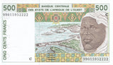 1996 500 FRANCS BANKNOTE IVORY COAST REF 1145 - World Banknotes - Cambridgeshire Coins