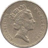 1996 CIRCULATED £1 N. Ireland Celtic Cross - £1 CIRCULATED - Cambridgeshire Coins