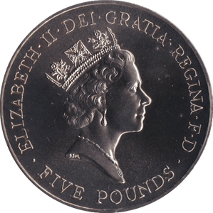 1996 CIRCULATED £5 VIVAT REGINA ELIZABETH COIN - £5 CIRCULATED - Cambridgeshire Coins